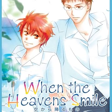 When the Heavens Smile
