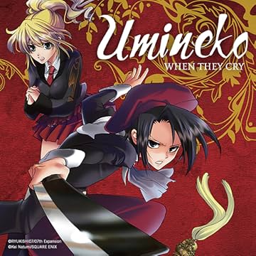 Umineko WHEN THEY CRY