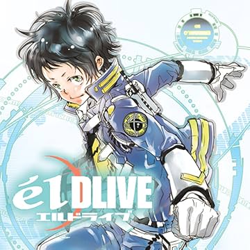 élDLIVE