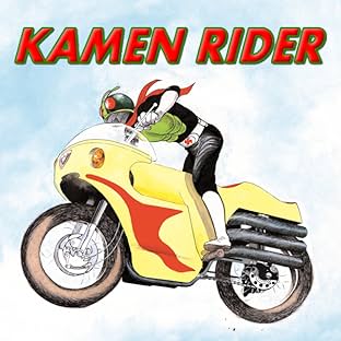 Kamen Rider