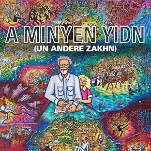 A Bunch of Jews (and other stuff)