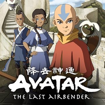Avatar: The Last Airbender