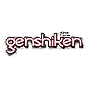 Genshiken Omnibus