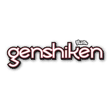 Genshiken Omnibus