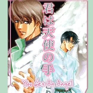 You Get an Angel