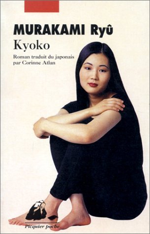 Kyoko book cover