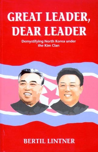 Great Leader, Dear Leader book cover