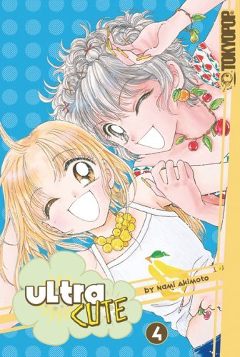 Ultra Cute, Vol. 4 book cover