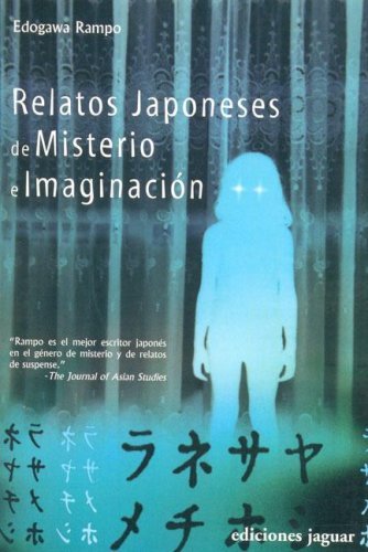Relatos japoneses de misterio e imaginación