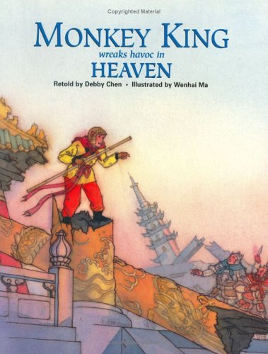 Adventures ofMonkey King book cover 2