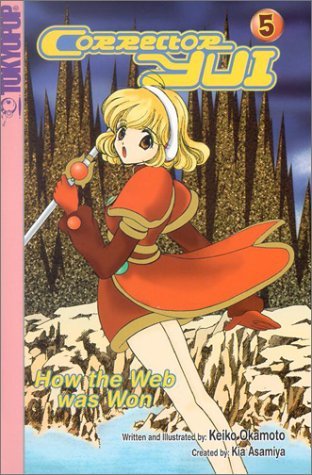 Corrector Yui #5 book cover