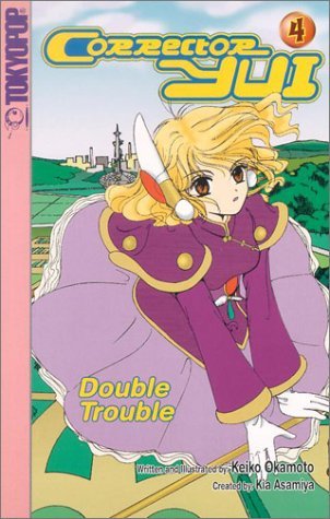 Corrector Yui #4 book cover