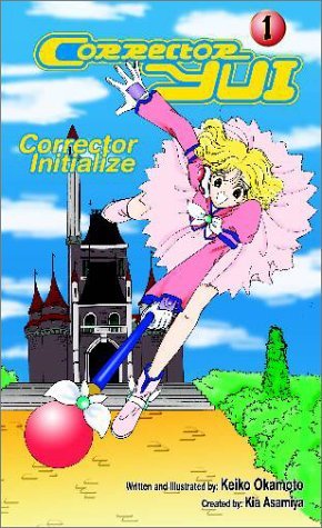 Corrector Yui book cover 1