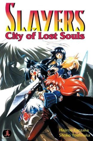 Slayers Super-Explosive Demon Story 5: City of Lost Souls