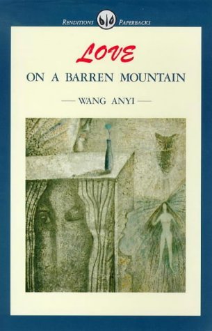 Love on a Barren Mountain book cover
