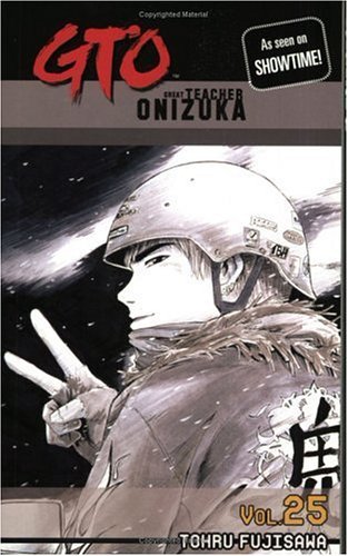 GTO book cover