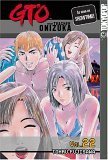 GTO book cover