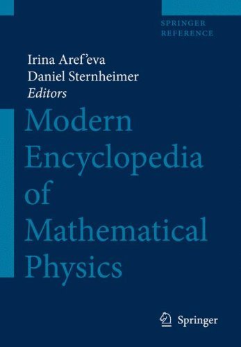 洋書 Encyclopedia of Physics, Mathematica etc 洋書 Encyclopedia of Physics, Mathematica etc Encyclopedia
