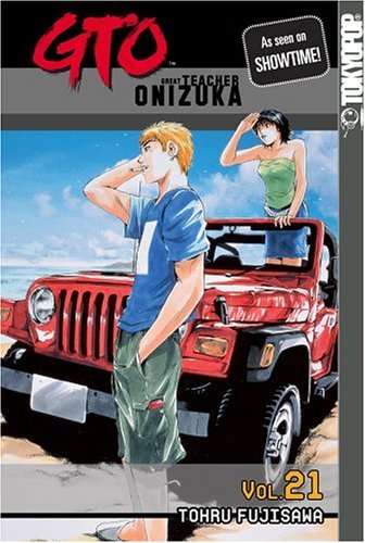 GTO book cover