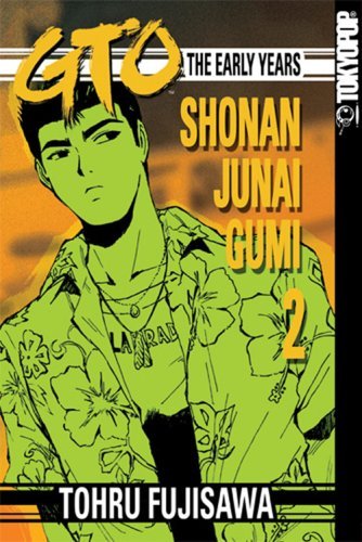 GTO book cover