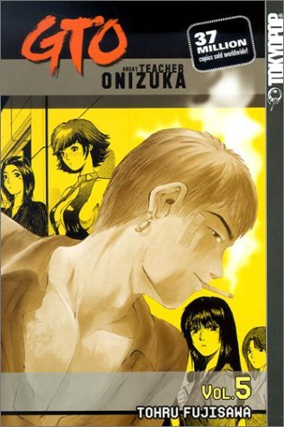GTO book cover