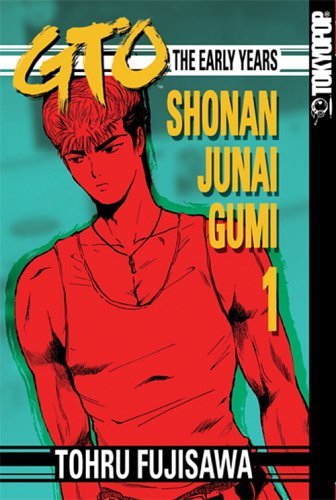 GTO book cover