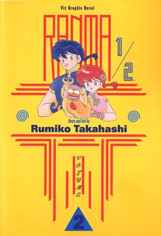 Ranma ½, Vol. 2