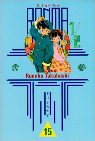 Ranma ½, Vol. 15 book cover