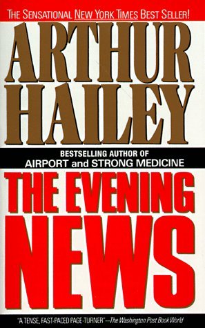 洋書 Arthur Hailey The Evening News Amazon | The Evening News | Hailey, Arthur | Suspense