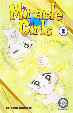ミラクル☆ガールズ [Miracle Girls] book cover 1