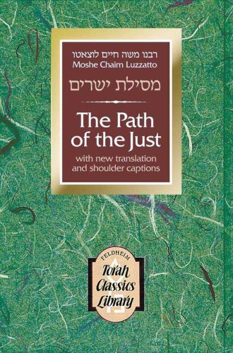 The Path of the Just