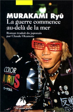 La Guerre commence au-delà de la mer book cover