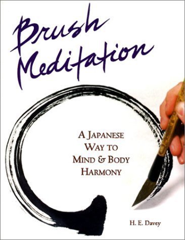 洋書 The way of Practicing Meditation The way of Practicing Meditation
