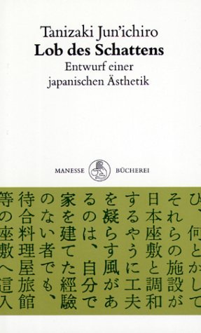 【希少】西垣 WORKS OF KANSHIRO NISHIGAK 289 希少】西垣 WORKS OF KANSHIRO NISHIGAK 289 希少】西垣 WORKS