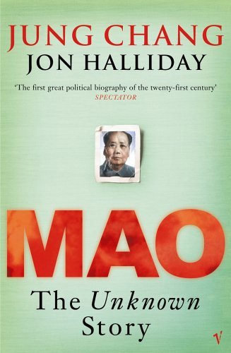 英語洋書 MAO The Unkown Story byJUNG CHANG Mao: The Unknown Story by Jung Chang | Goodreads