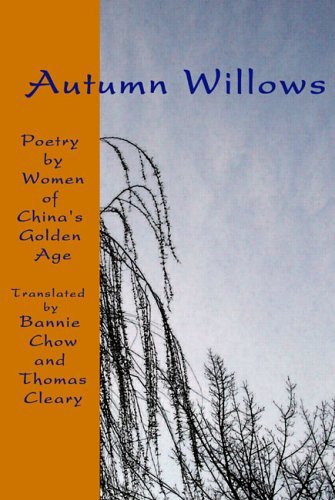 Autumn Willows book cover