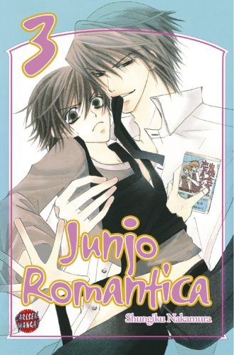 純情ロマンチカ [Junjō Romantica] book cover 3