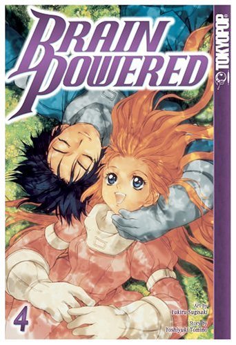 Brain Powered, Book 4 book cover