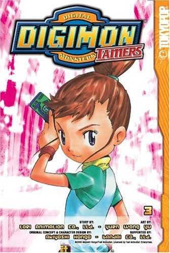 Digimon Tamers book cover 3