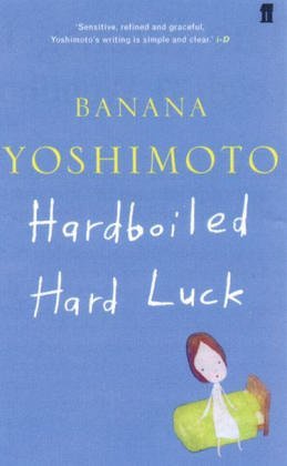 Hardboiled  & Hard Luck