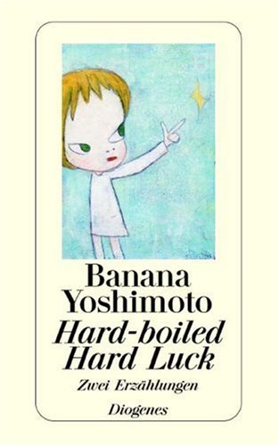Hard-boiled / Hard Luck
