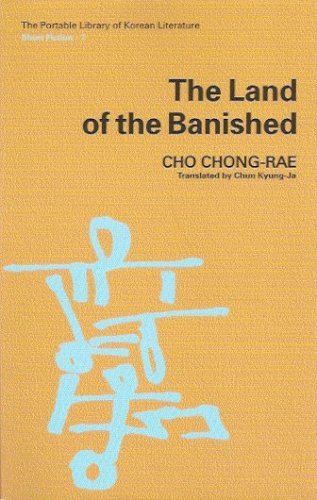 The Land of the Banished book cover