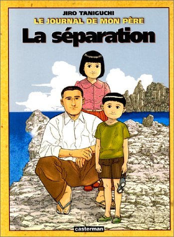 La séparation book cover