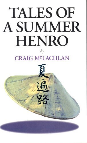 Tales of a Summer Henro book cover