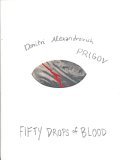 Fifty Drops of Blood book cover