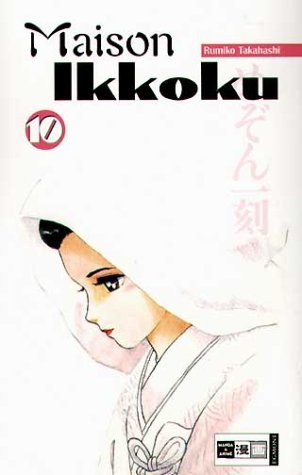Maison Ikkoku, Band 10 book cover