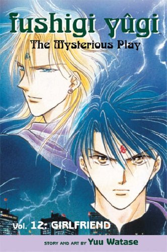 Fushigi Yûgi book cover