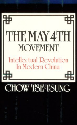 古書　洋書　revolution political science 全4巻 81E+w9NjtLL._UF350,350_QL50_.jpg