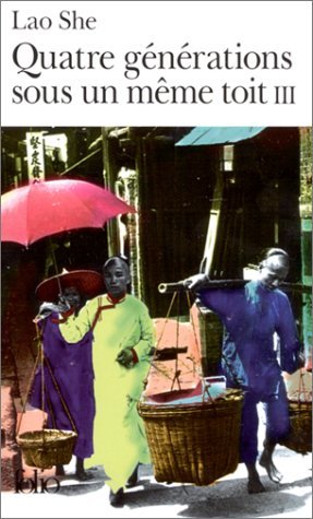 Four generations in the same hall-The third famine book cover