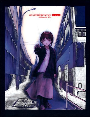 An omnipresence in wired　『lain』　画集 復刻版＋α Omnipresence in Wired - Serial Experiments Lain wiki